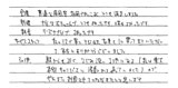 謝恩会にてご利用のお客様の声